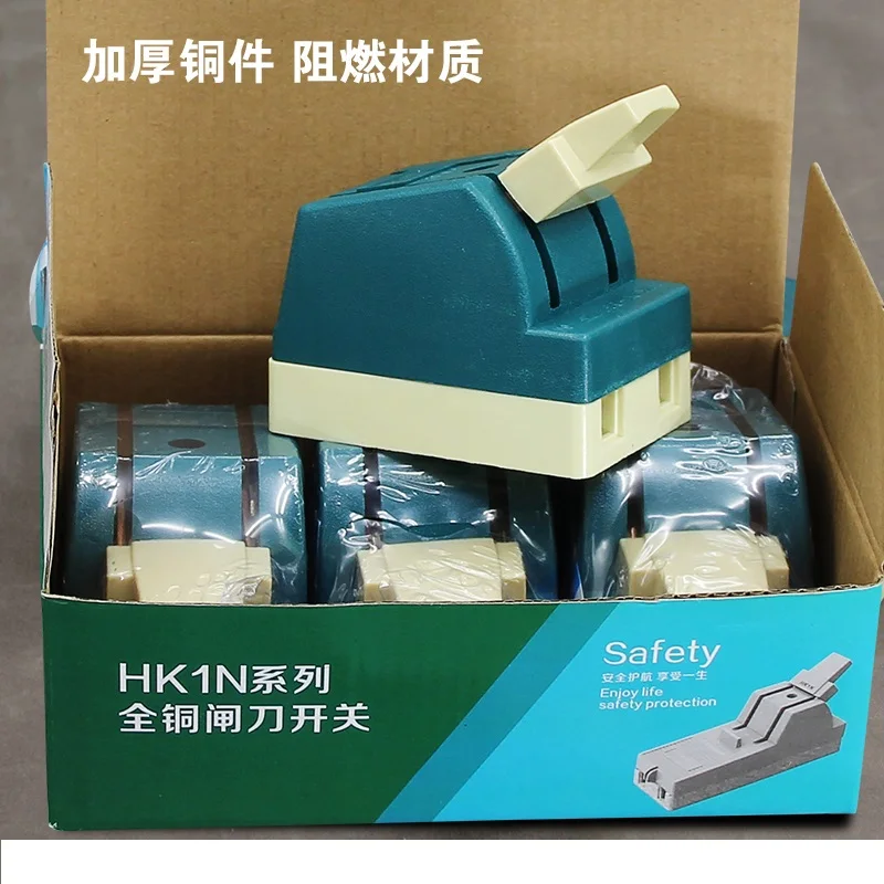 2/3/4 pole isolating knifes Electrical Switches 3 poles copper PV Series Knife Switch