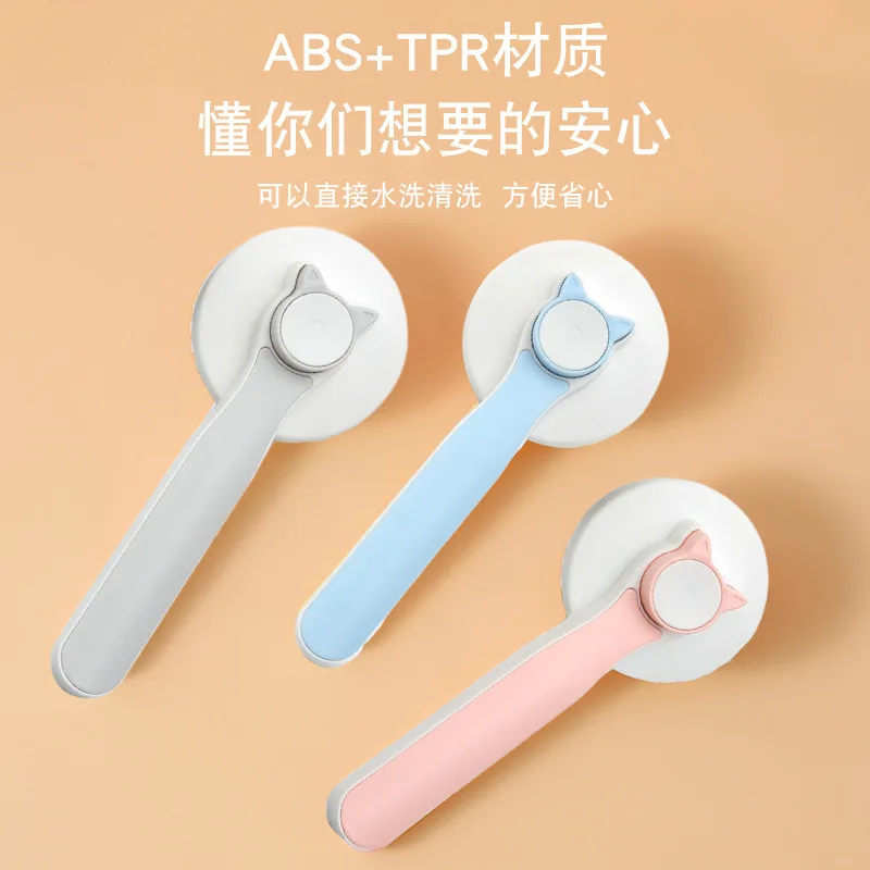 Popular Cat Brush Pet Cleaning Hair Dematting Grooming Brush Cats Self Cleaning Slicker Massage Brush Donuts Shaped Comb