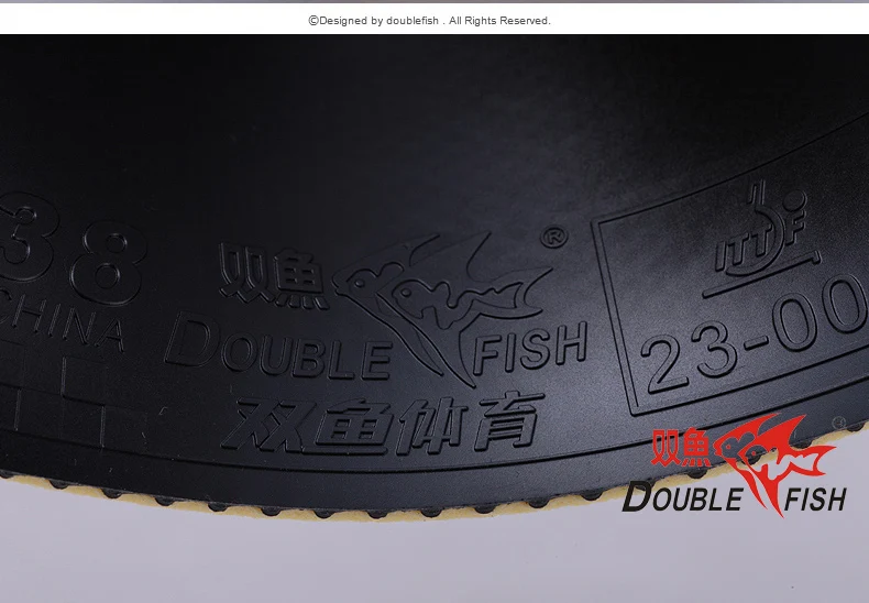Ракетка для настольного тенниса Double Fish 8338 профессиональная резиновая ракетка пинг-понга с