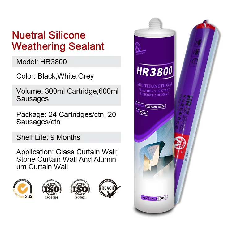 fast cure structural adhesive door and window gap seal silicone sealant gel double glass sealant
