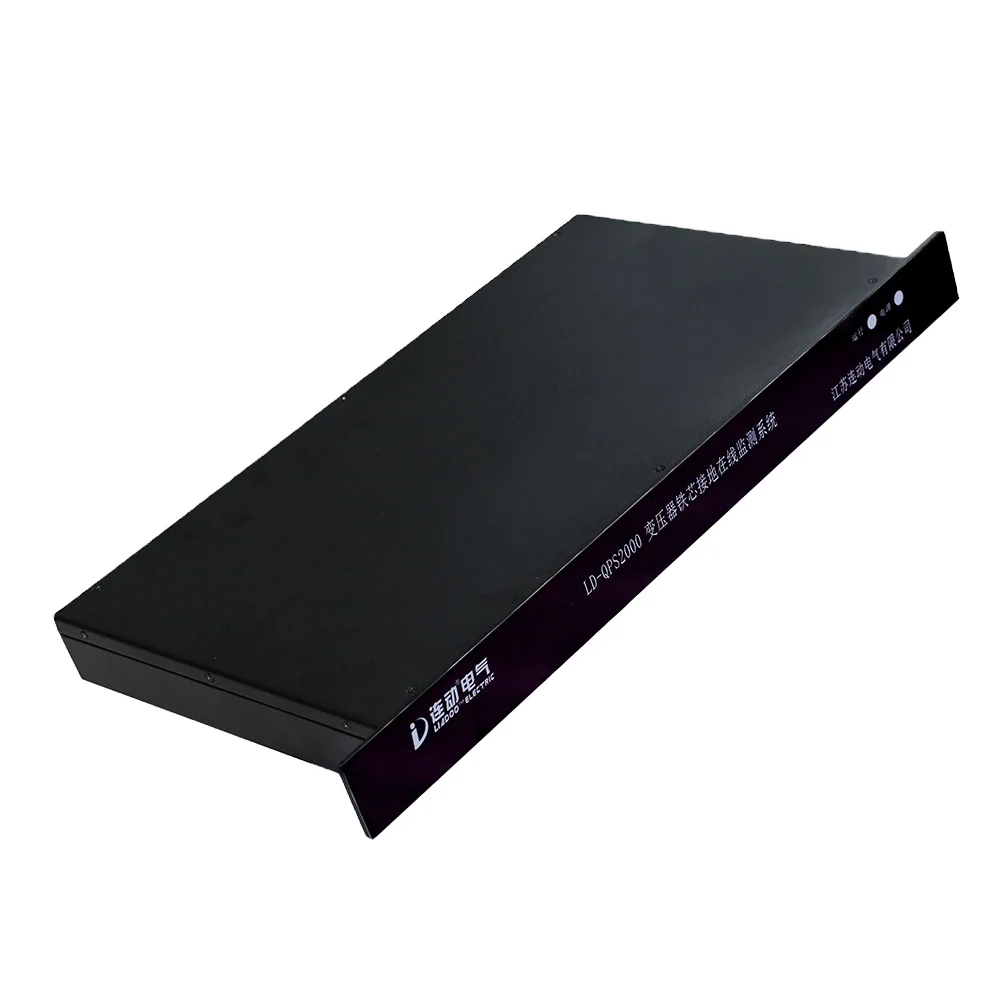 High quality online water quality monitoring system developed in China at a competitive price