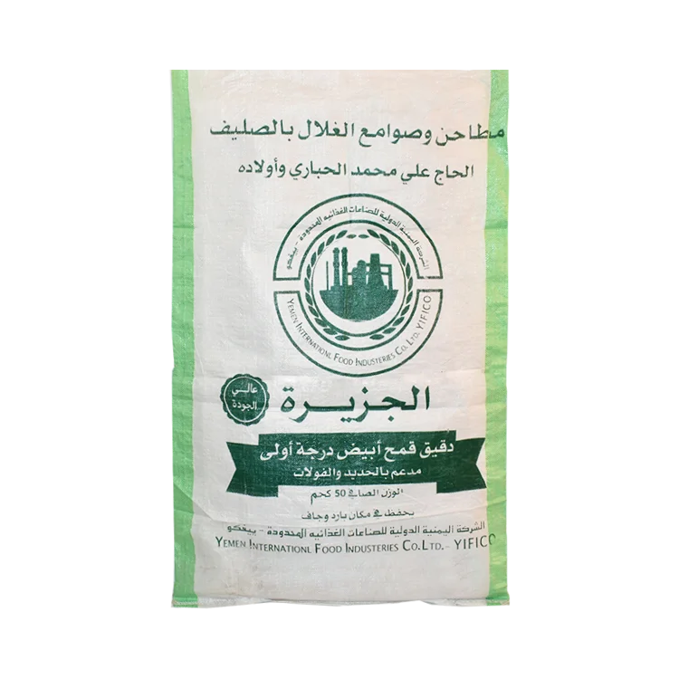 Xinfeng white custom grain corn seed sack polypropylene 50kg pp bag woven hot sale products