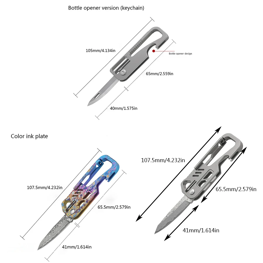 Car keychain simple high-end men's car keychain key chain mini portable key knife