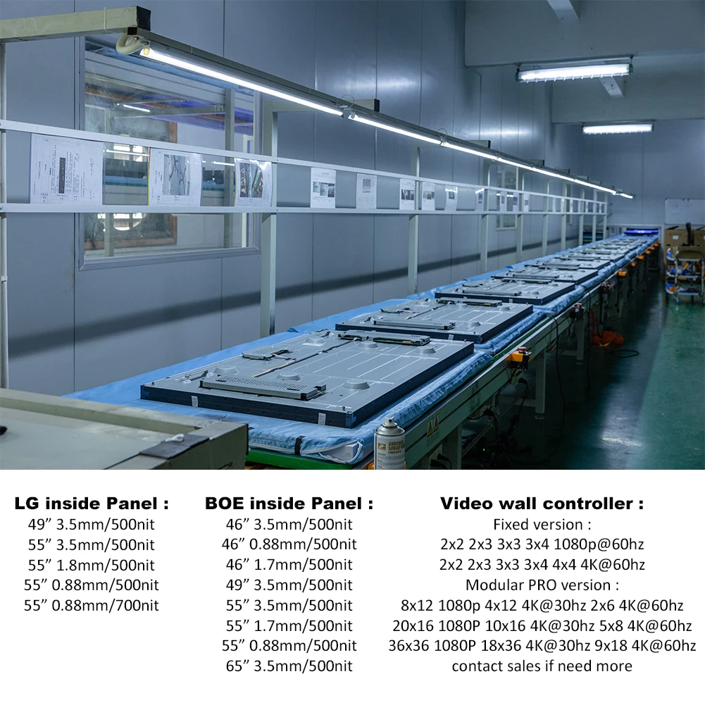 L.G inside panel 49 lcd video wall 1080P@60hz built in video wall system 500nit