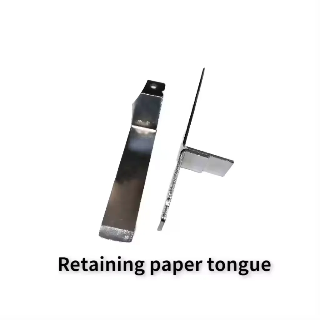 HD Guide Strap Sheet Stop Printing Machine Spare Parts paper baffle for GTO52 GTO46 machine 42.015.240