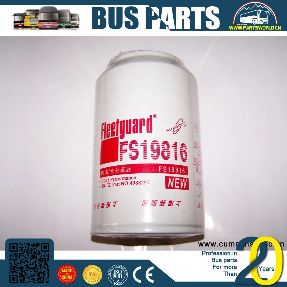 HIGER,YUTONG,KINGLONG,ANKAI,ZONDA,DongFeng,DFM uchai; Масляный фильтр рулевого механизма грузовика WEICHAI, вращающийся на смазку, шина, запчасти