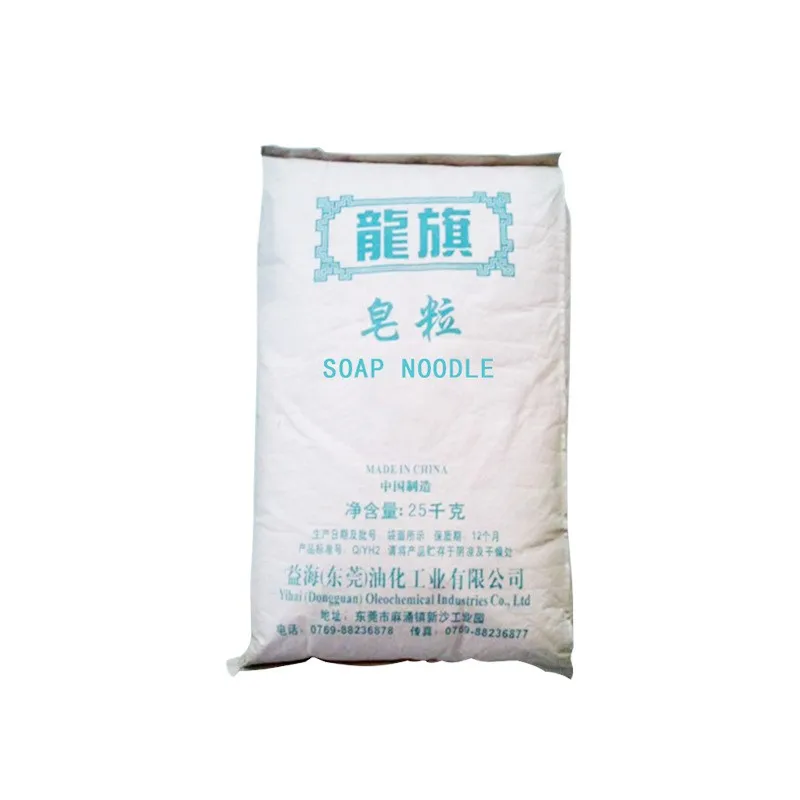 Soap Granules Facial Soap Special Low Washing Power Good Soap Raw Detergent Raw Materials Sodium Fatty Acid