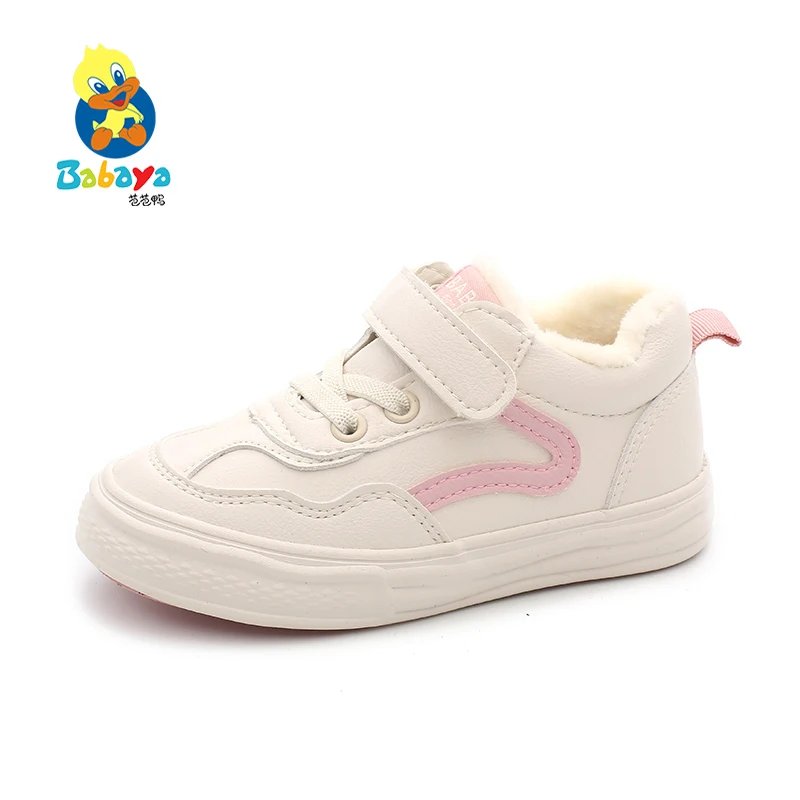 
9299 HUANQIU Hot stylish microfiber casual shoes warm stock unisex children shoes 