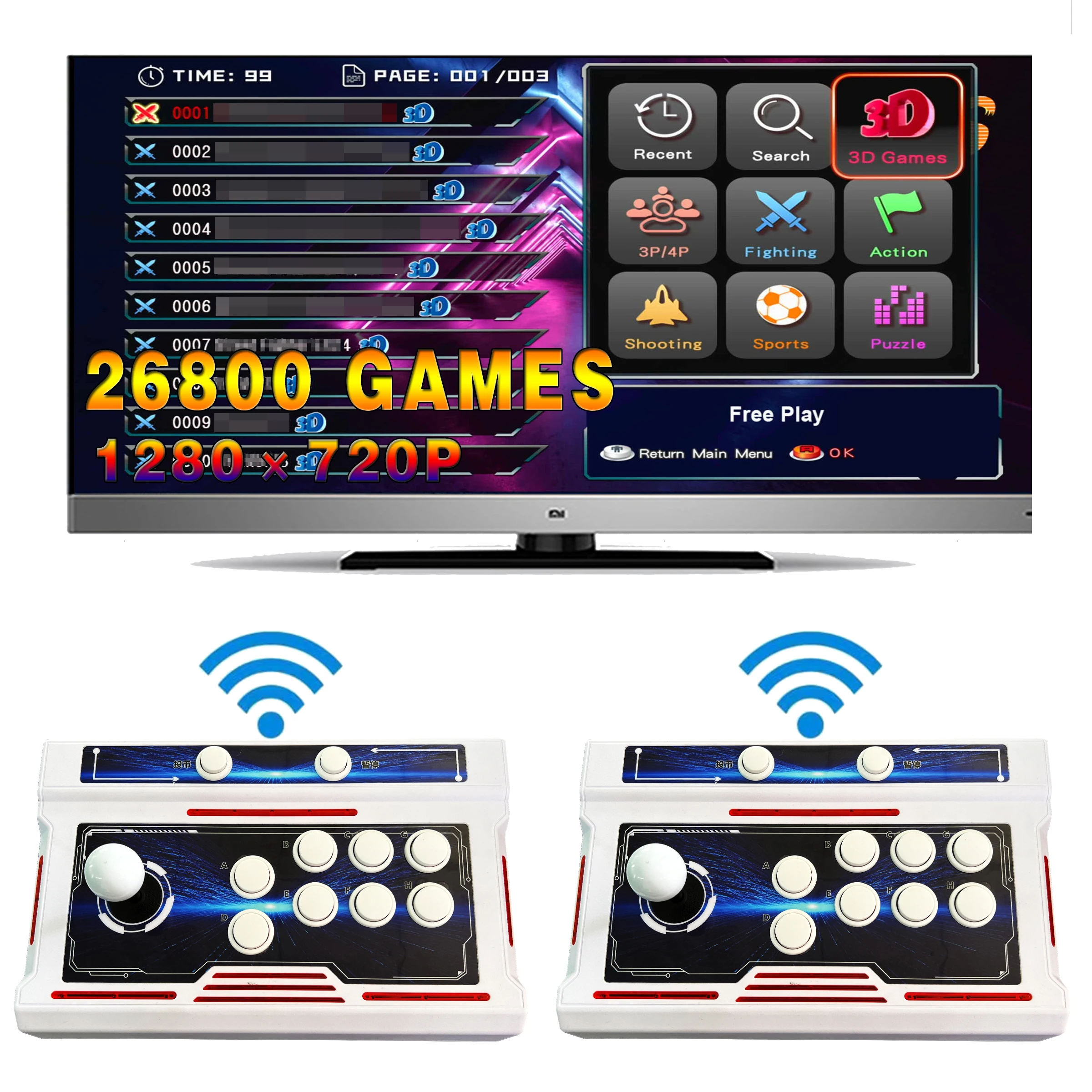 Сплит аркадная Игровая приставка 20000 игры 2-х человек беспроводной Bluetooth-рокер стрельба игровой автомат