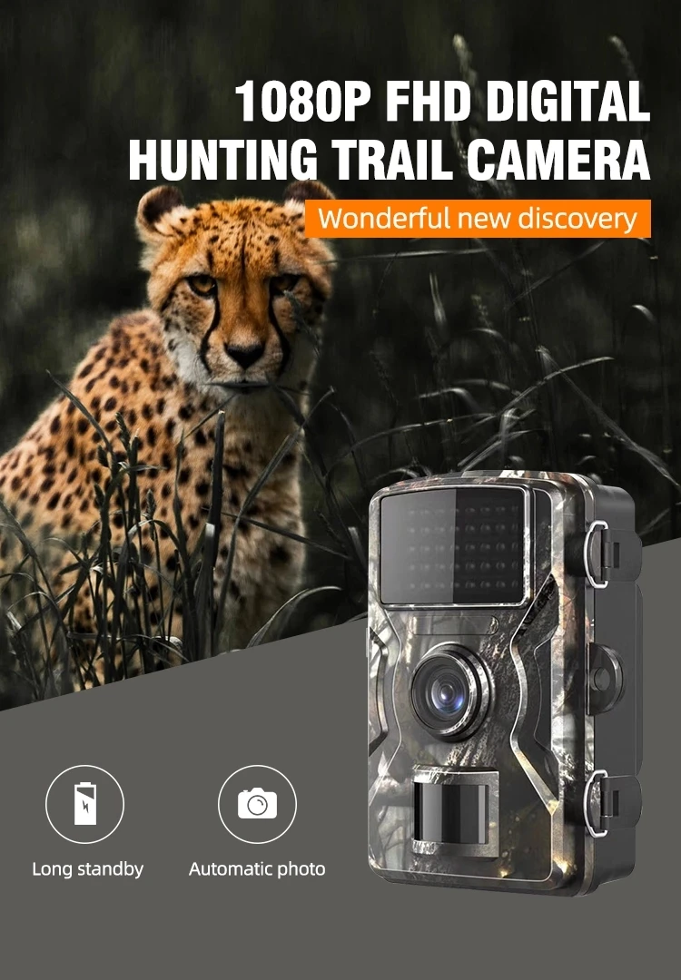 tracking camera-2.jpg