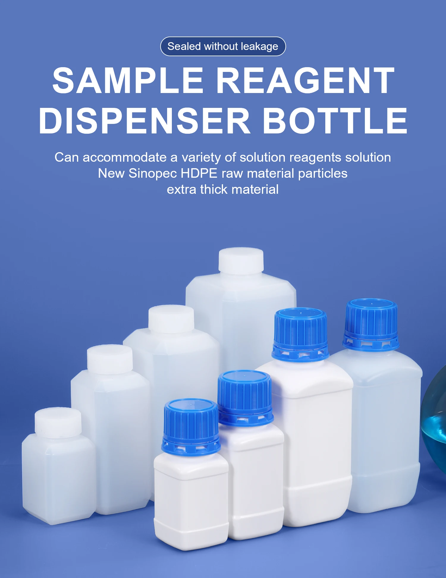 Wholesale Laboratry HDPE Rectangle Bottle For Chemical Directly Supplied By Manufacturer