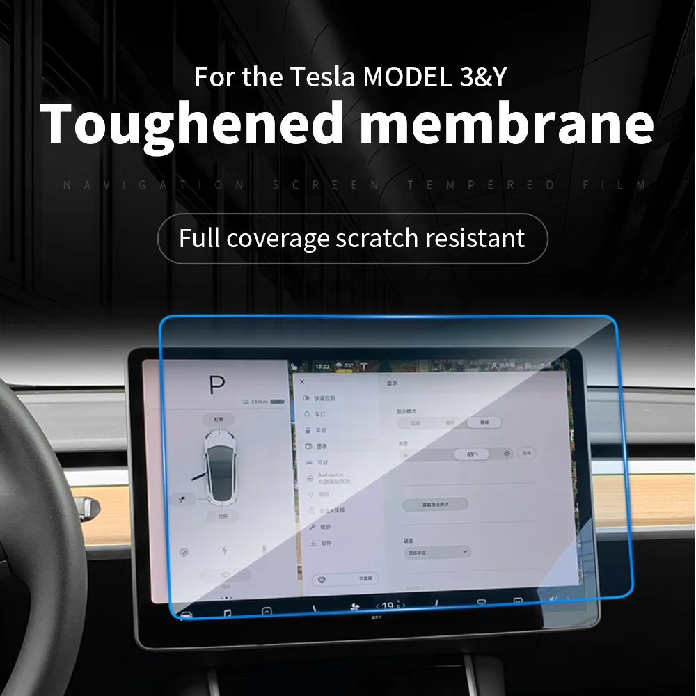 EVbase Tesla Center Control Touch Screen Protector tempered glass matte Screen Protector for Tesla Model 3 Y X S