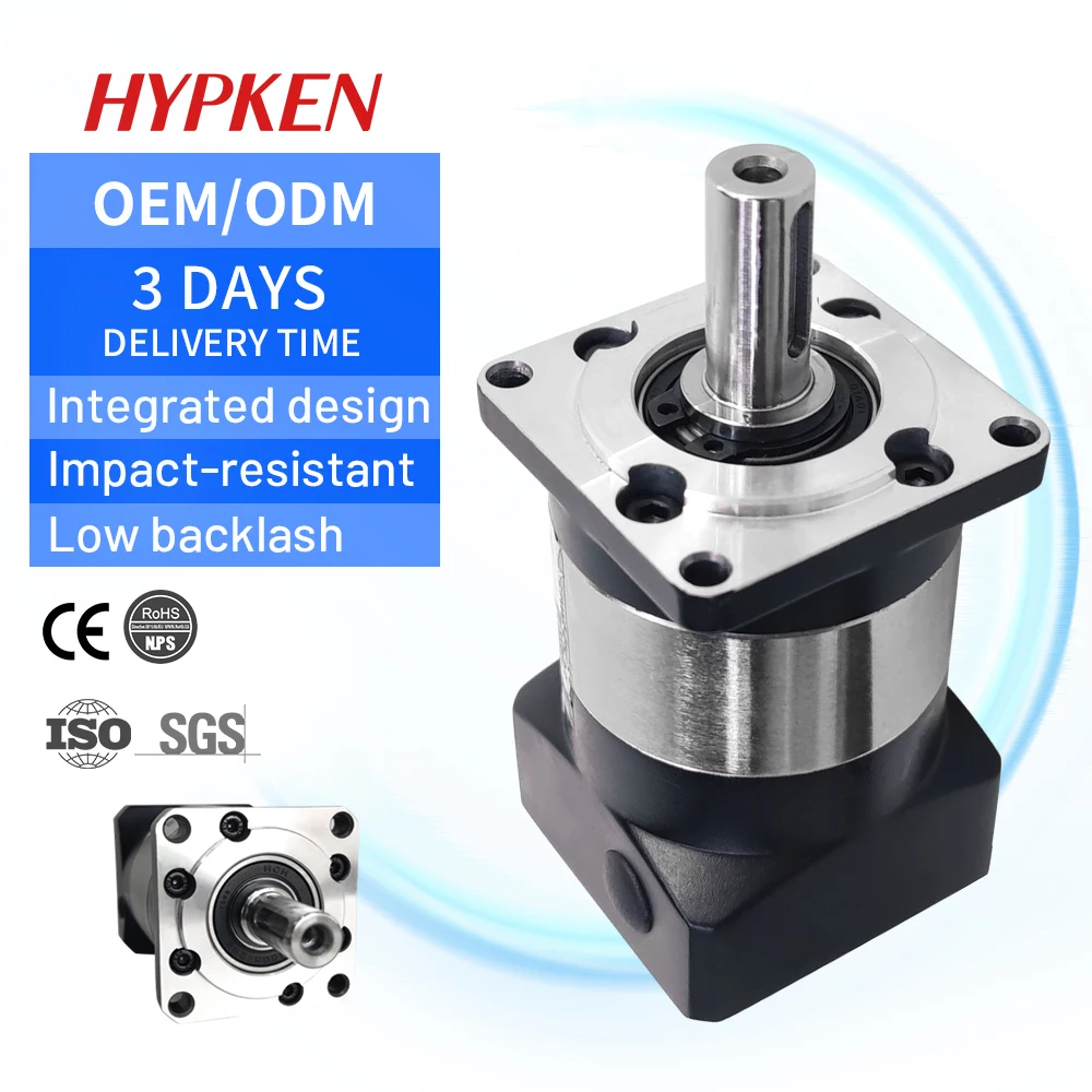 Precision Backlash Straight Tooth Series Gears Planetary Gearbox Speed Reducer