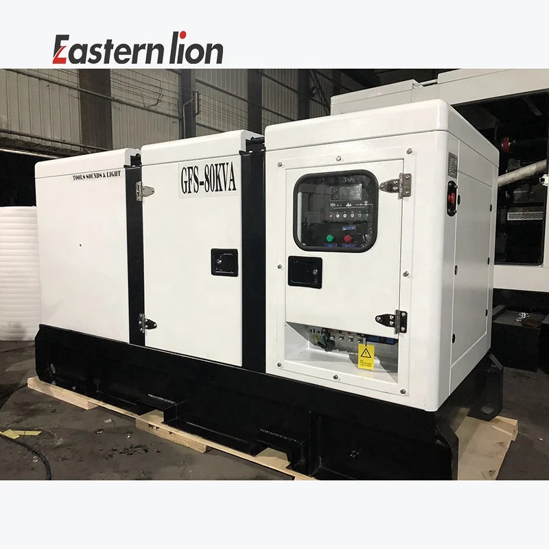 Powered by Fawde 70KW 80KW 100kw New Design 3 phase 380V 400V water cooled 100kva silent diesel generator 100kw price
