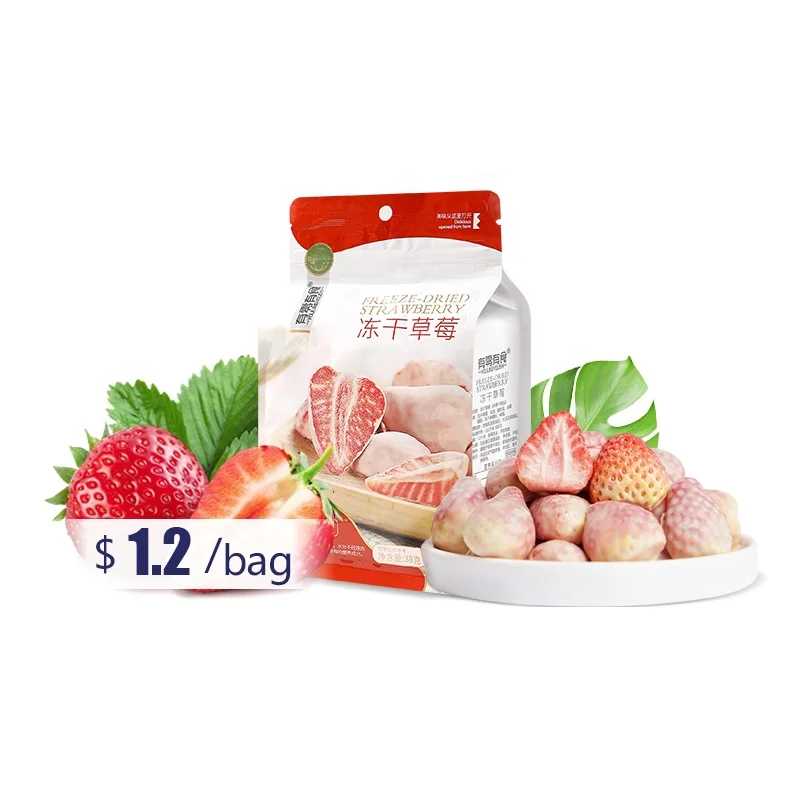 Organic Strawberries Dice Dry Packaged Manufacturer Cheap Price Freeze Dried Strawberry