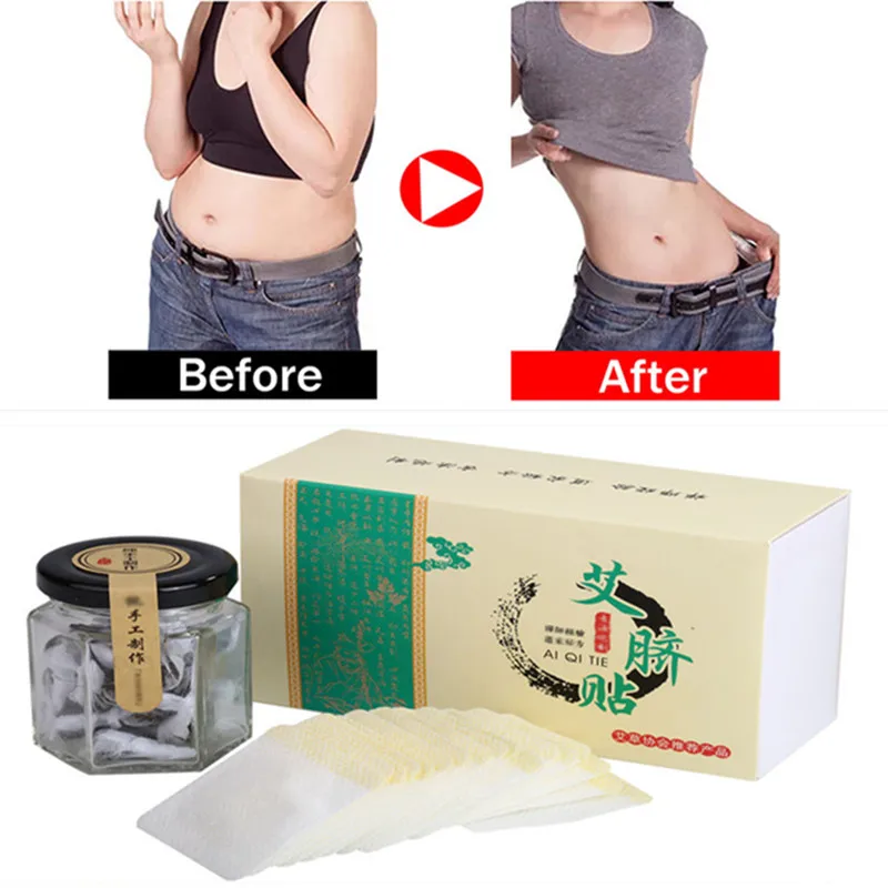 Effective Ancient Belly Pellet Healthy Herbal Tummy Pellets Mugwort Navel Sticker mugwort patch slimming patch