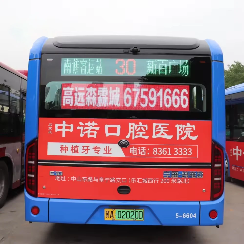 App Programmable Bus Full Color Led Display Bus Led Rear Window Line Sign 4G Gps Tracker Bus Station Broadcaster Led Rear Screen