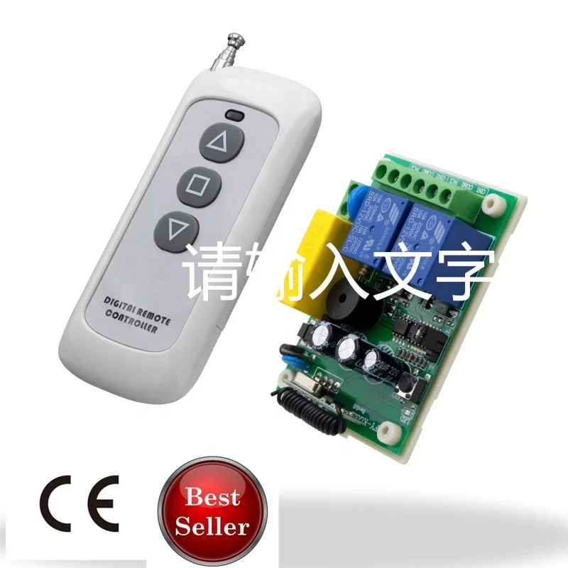 433MHz DC12V 4 CH Channel Wireless RF 4 Relay Remote Control Switch Receiver