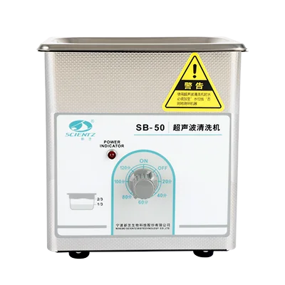 1.2L ultrasonic cleaner for glasses