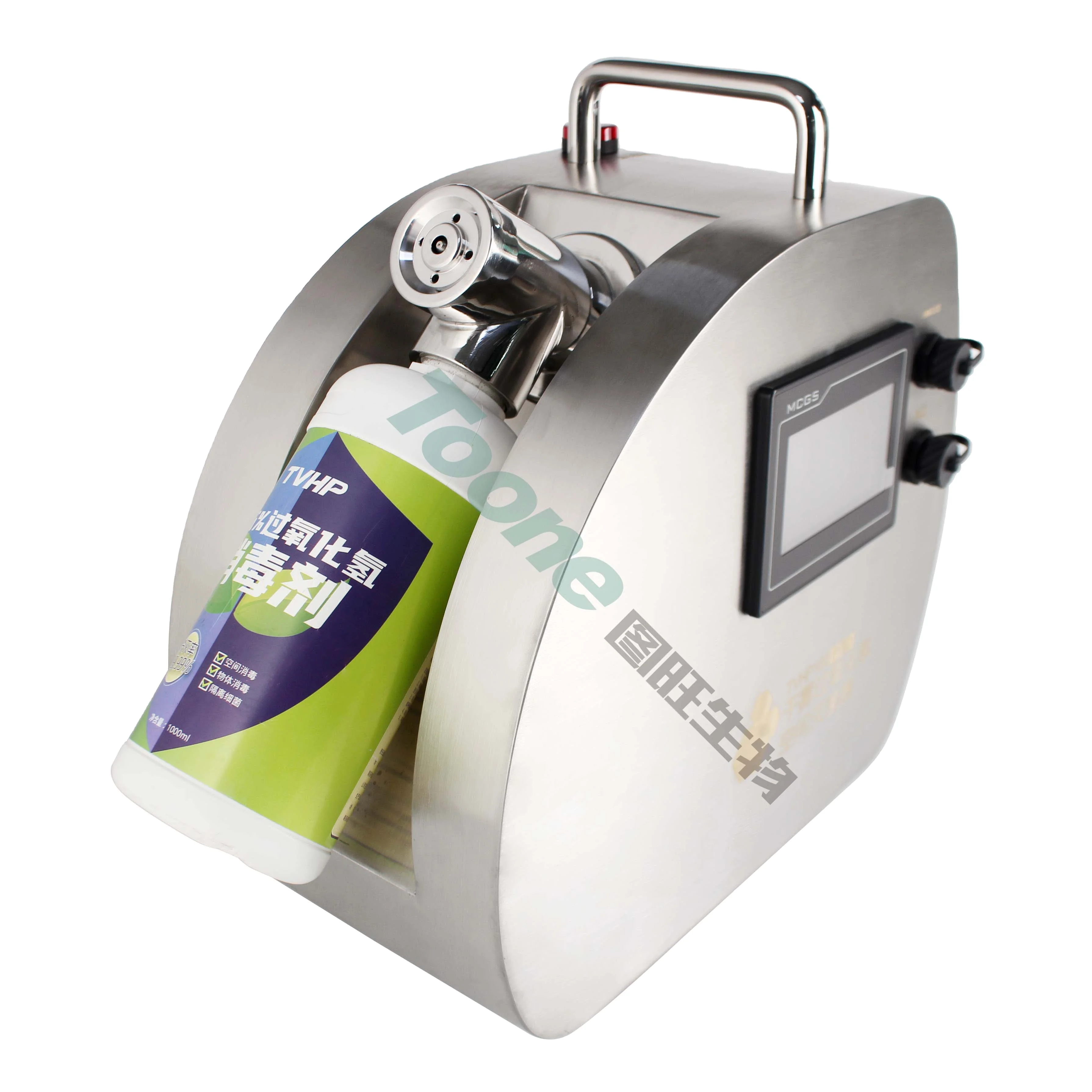 Portable hydrogen peroxide sprayer for TOONE TW-TVHP100PRO H2O2 disinfectantion Sterilization Machine