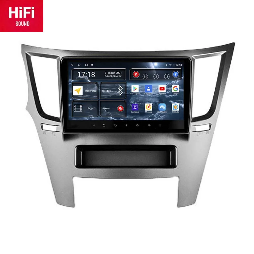 Redpower HI-Fi  Car DVD  For  Subaru Outback 4  Legacy 5 2009 - 2014  DVD Radio DSP Multimedia Player Navigation Android 10.0
