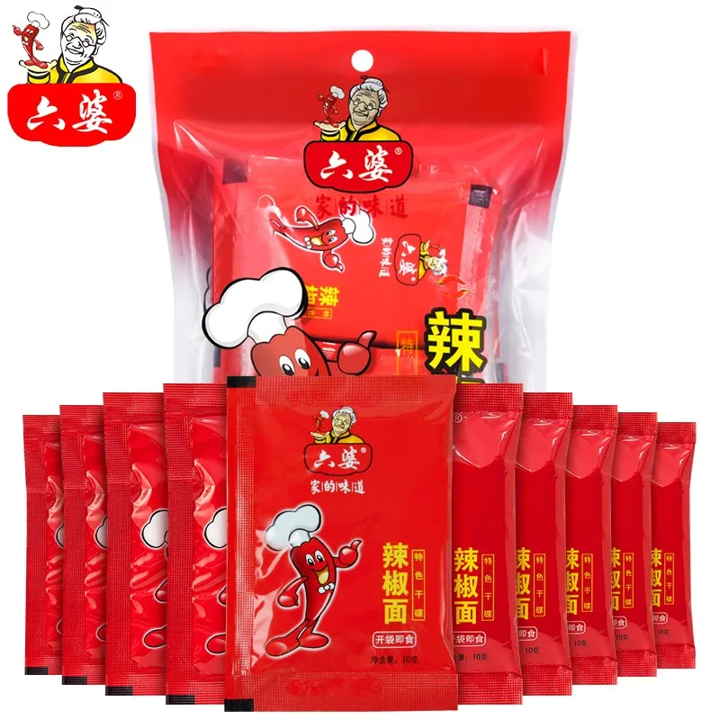 Liupo dipping sauce 2g*40 small package dry dish chili noodle barbecue hot pot skewers takeaway dipping sauce grilled meat sauce