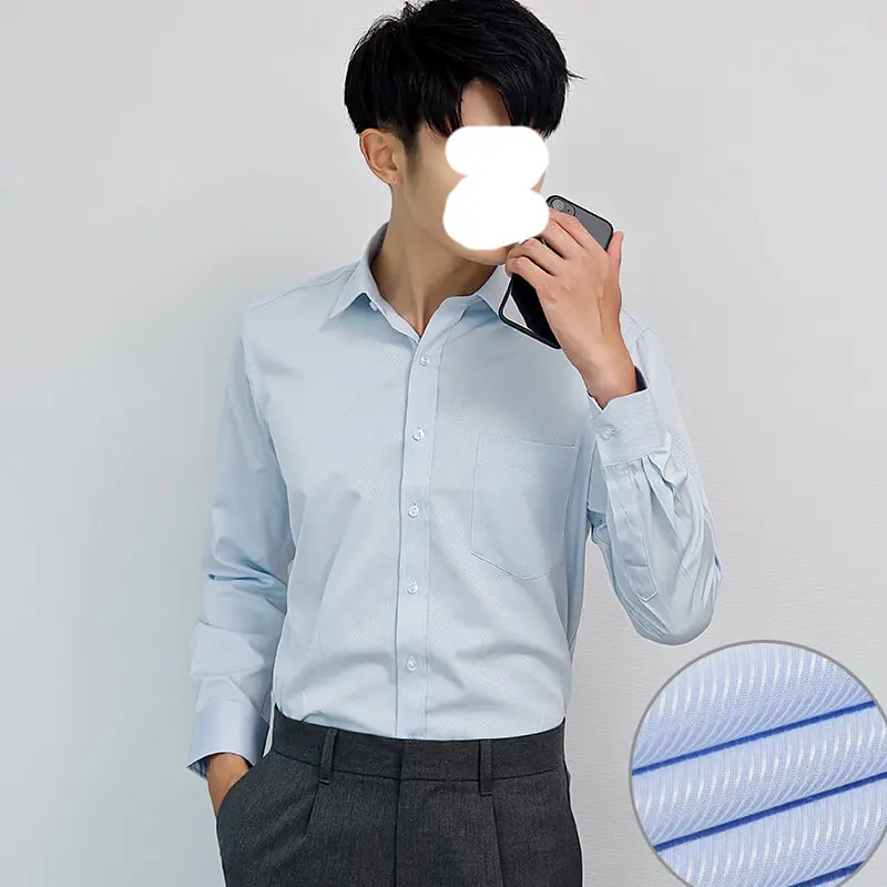 Рубашка мужская приталенная с длинным рукавом, деловая белая, из полиэстера и хлопка, для офиса