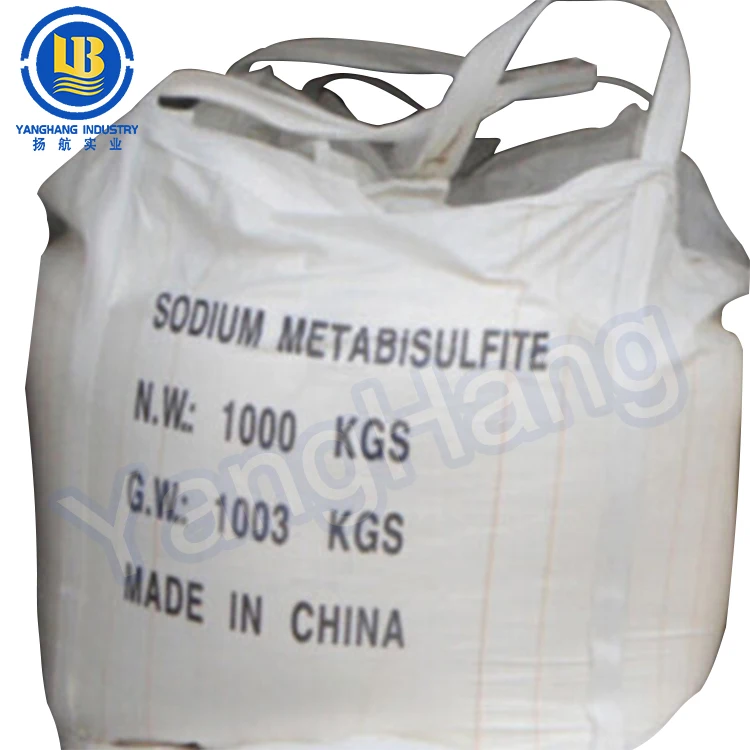 Price sodium metabisulfite 7681-57-4 sodium pyrosulfite