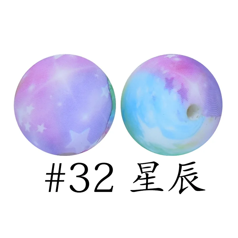 Цветная печать хорошего качества жевательные бусины для прорезывания зубов «сделай сам» мягкие силиконовые без бисфенола А