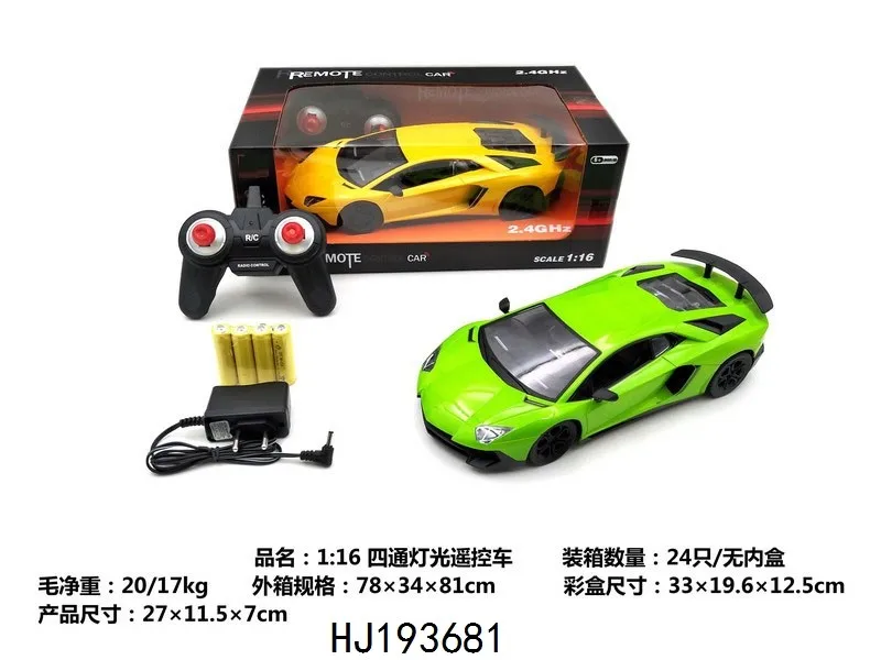 hot selling & good quality 1:18 4CH RC car