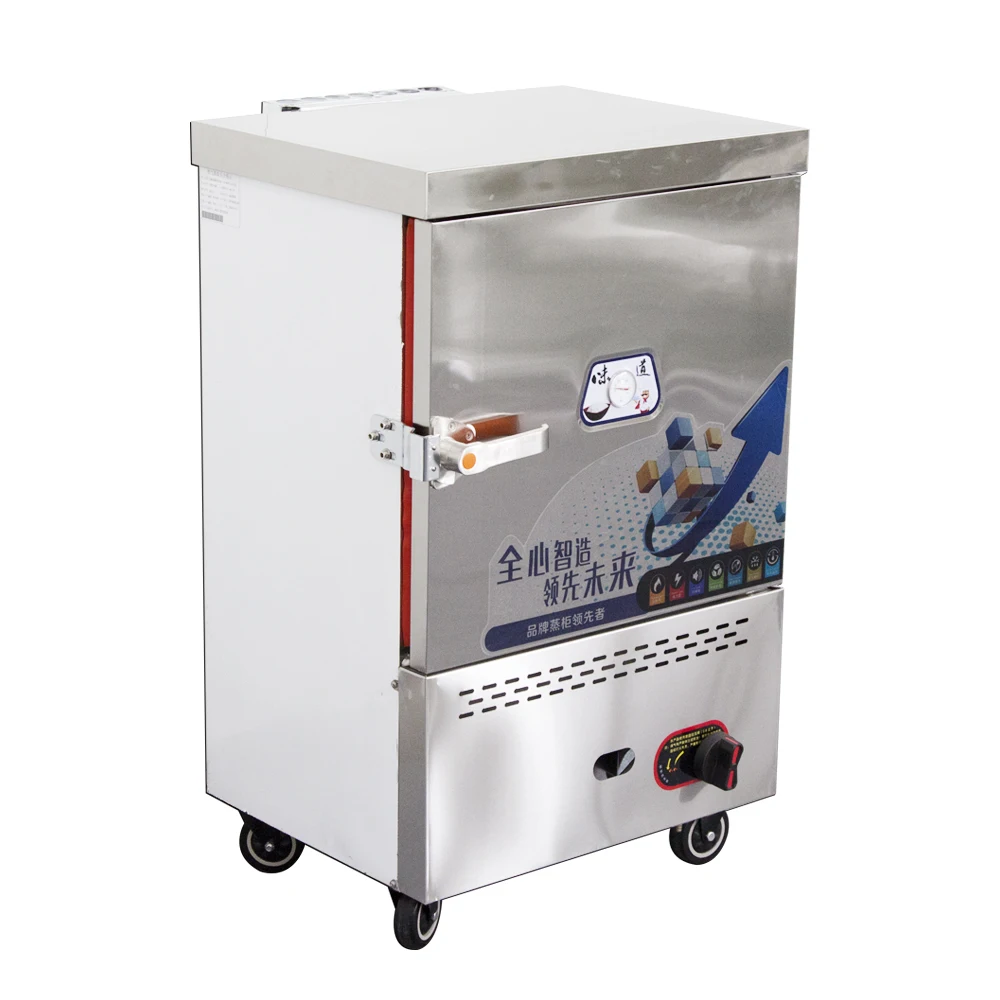 Commercial Cooking Equipment CE Stainless Steel Electric And Gas Rice Steamer For Restaurant