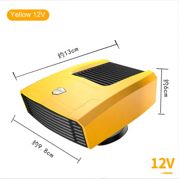 12V Car Heater Portable Heater Cooler Defrost Fan for Quickly Heating Defogger Space Automotive