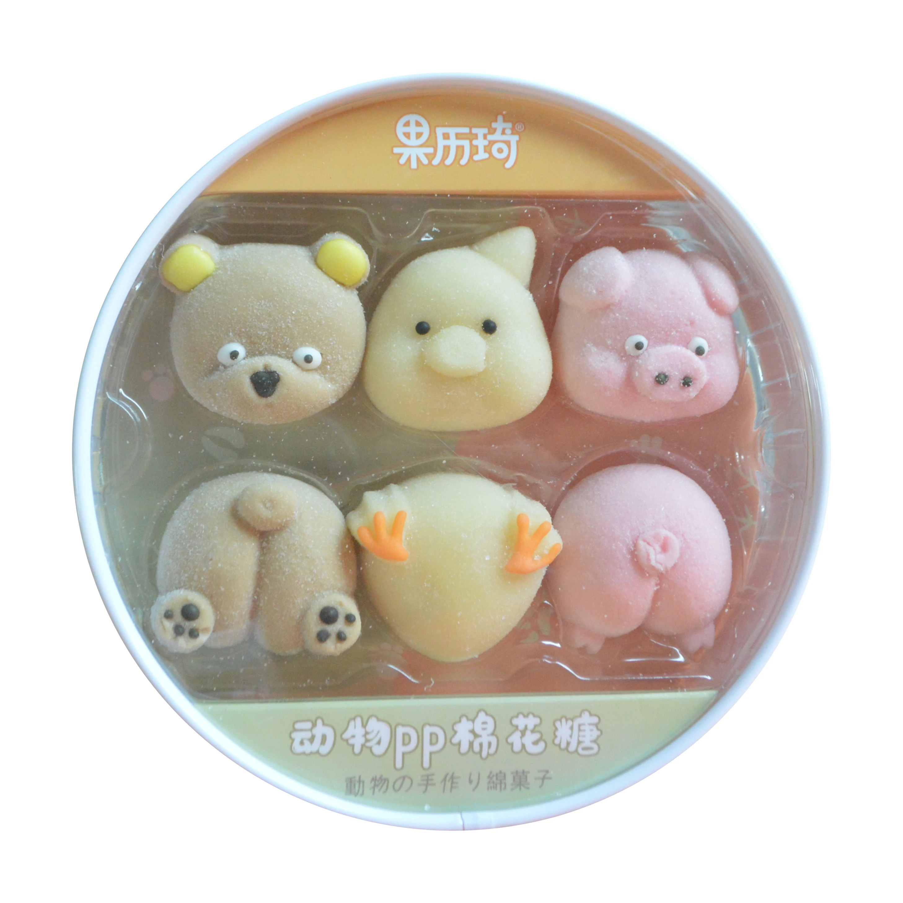 88g Cute Animal Buttocks Cartoon Fruit Flavored Marshmallow