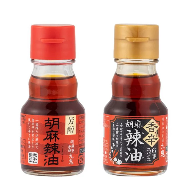 SESAME CHILI OIL,production packaging blended sesame oil sesame oil production
