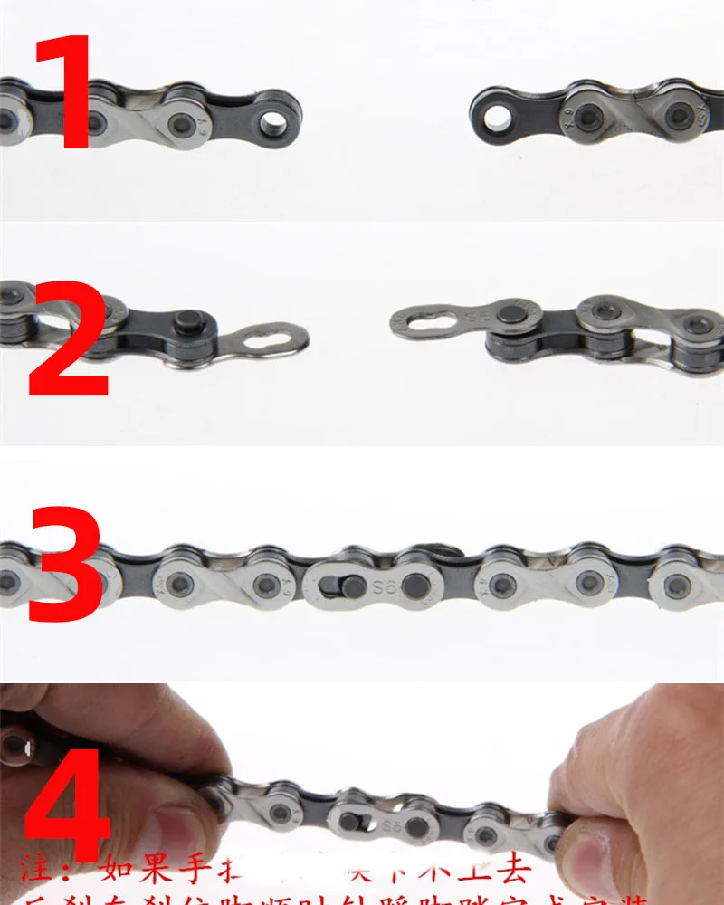 Соединительная цепь для горного велосипеда, 1 пара, 2 шт., для 6/7/8/9/10, 11 скоростей