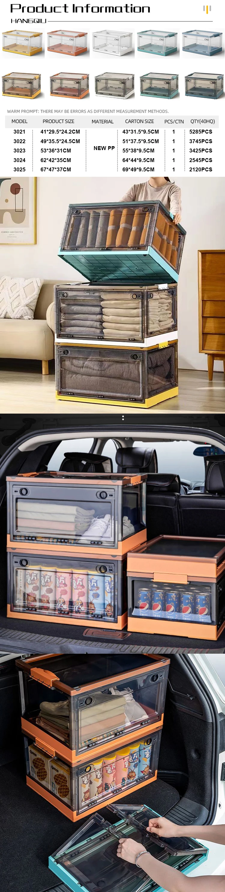 Folding Plastic Storage Box