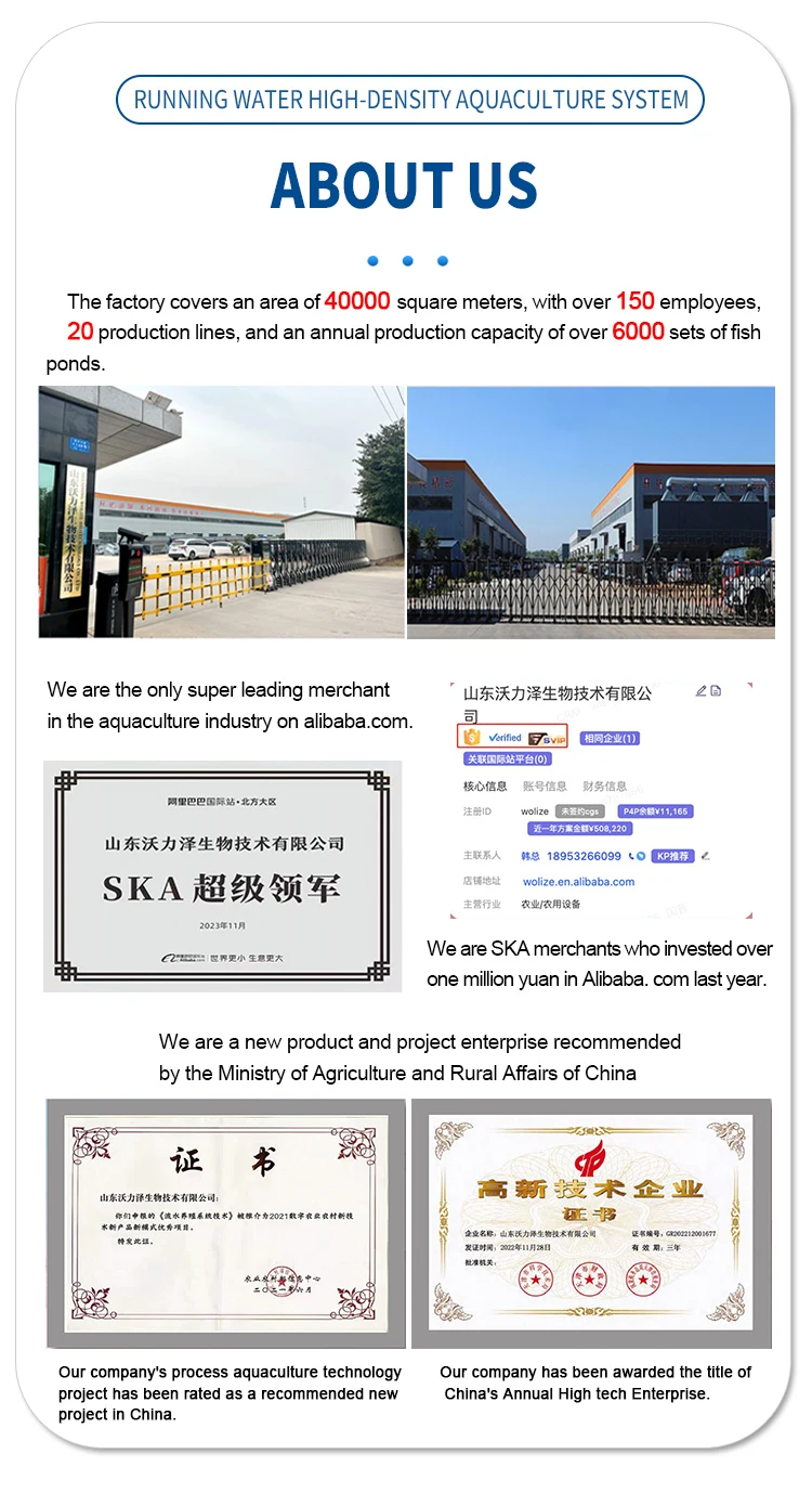 Freshwater fish and shrimp plastic canvas PVC galvanized  material fish pond with high breeding density and high profit