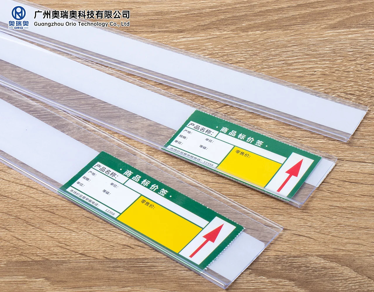 Supermarket Plastic PVC Price Tag Strip Holder Display Adhesive Label Tags for Shelves