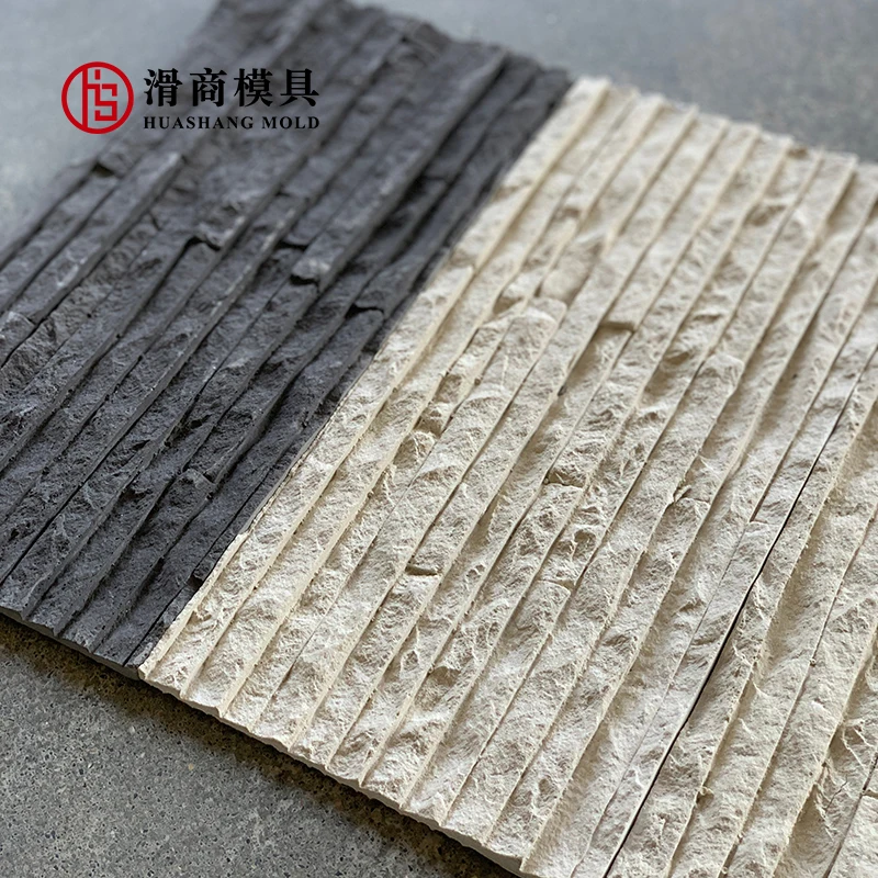 mcm wall with various mixed colors and brick textures stones exterior wall cladding flexible tiles brick