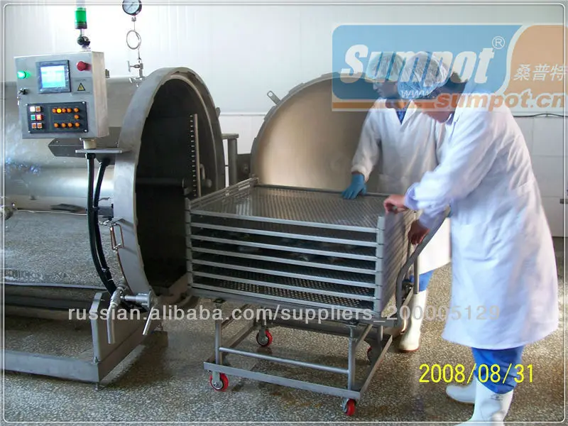 Industrial autoclave food sterilizers retort machine for ready to eat
