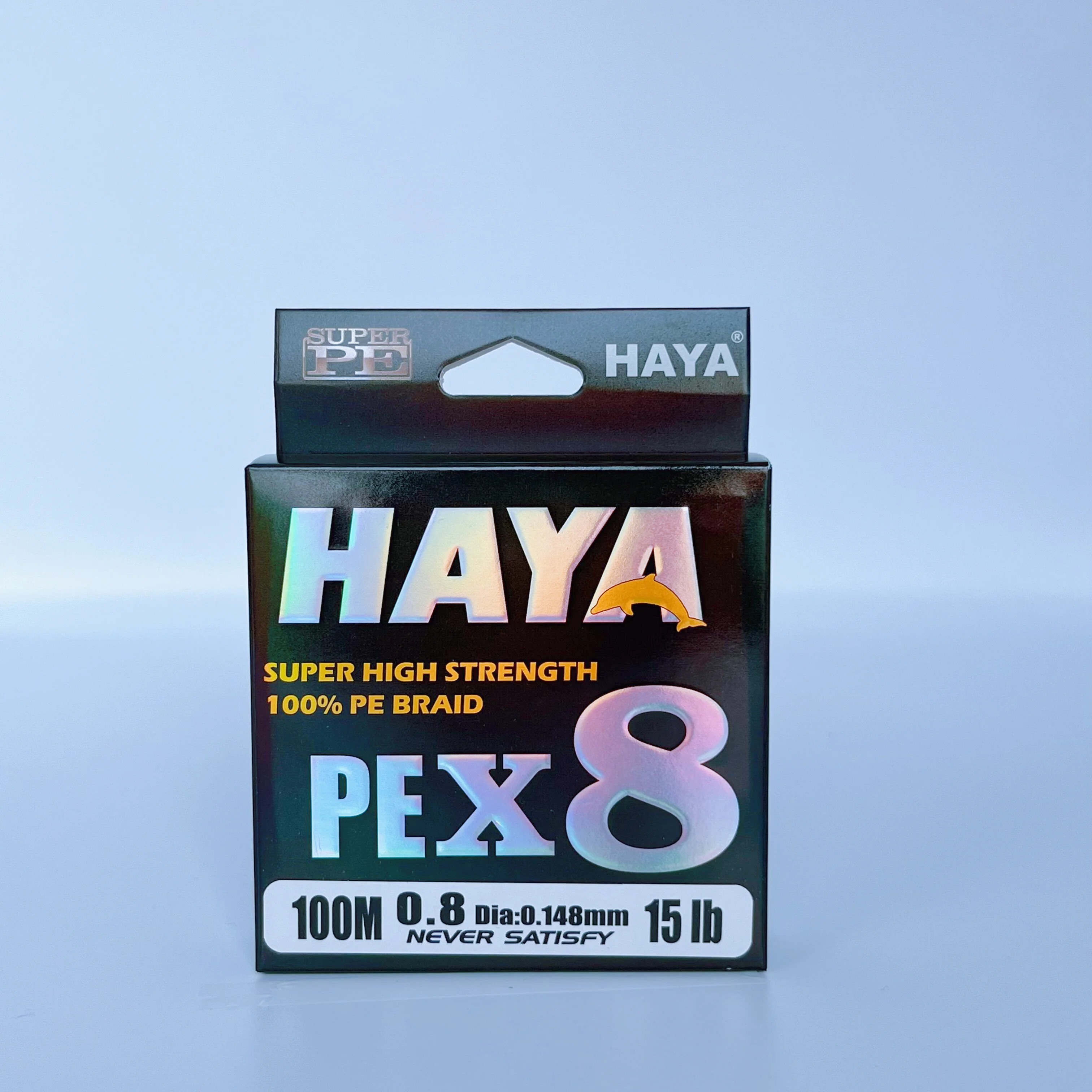 HAYA 300 м 500 1000