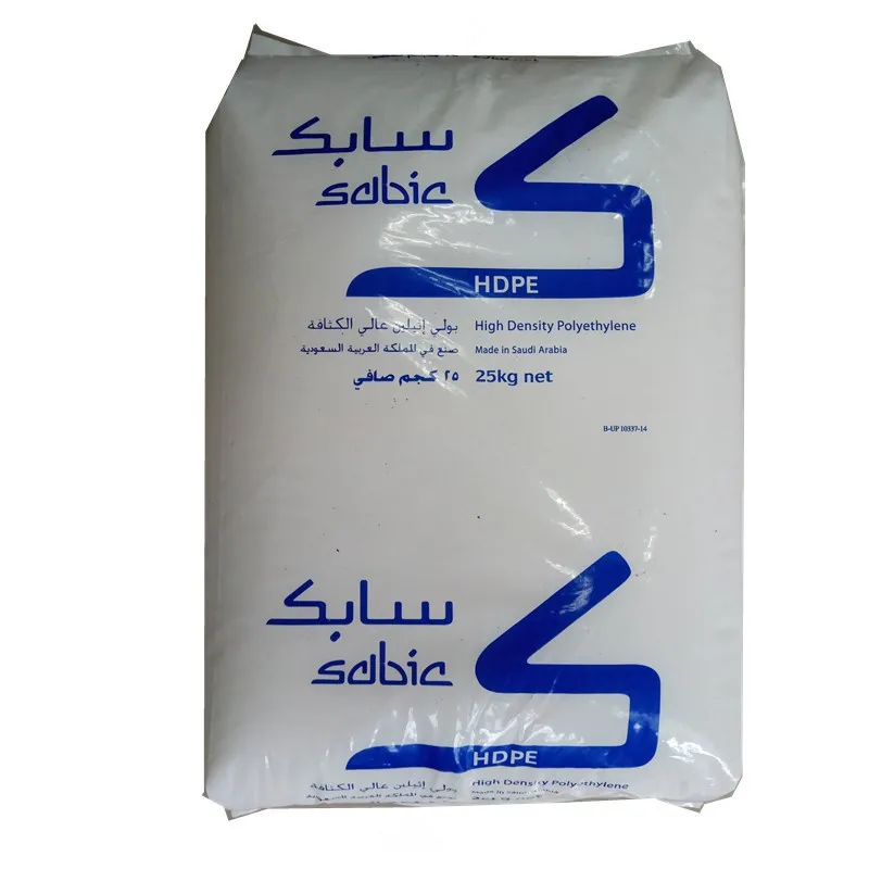 Virgin HDPE Resin LLDPE PP Granules/LDPE /high Density Polyethylene/hdpe Granules