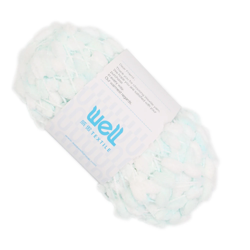 Fingering/Sock Weight mulberry silk superwash merino Blended Undyed Yarn