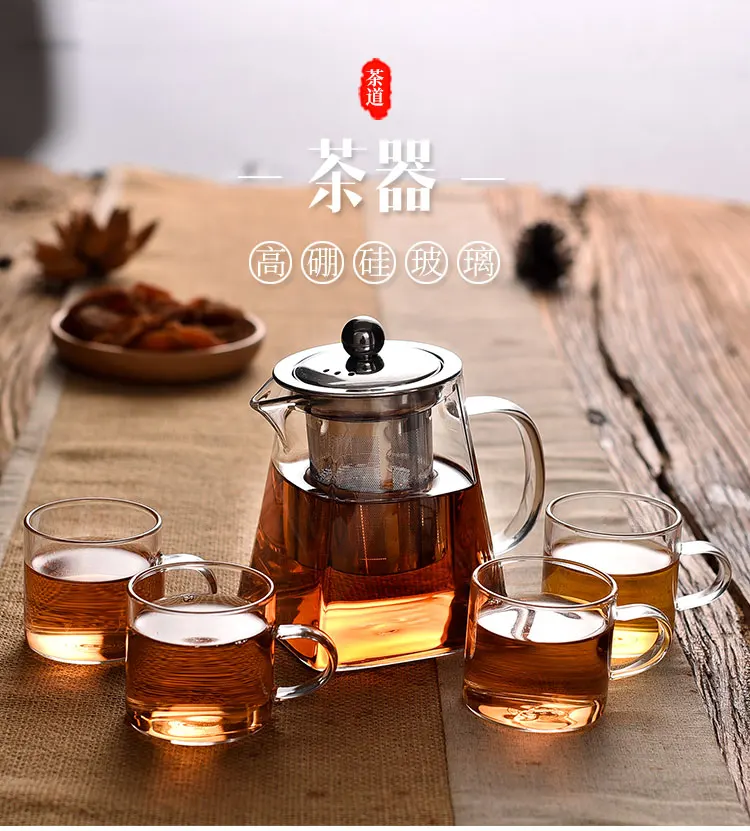 Hot Sale 550ml Square Bottom High Borosilicate Glass Teapot With Infuser