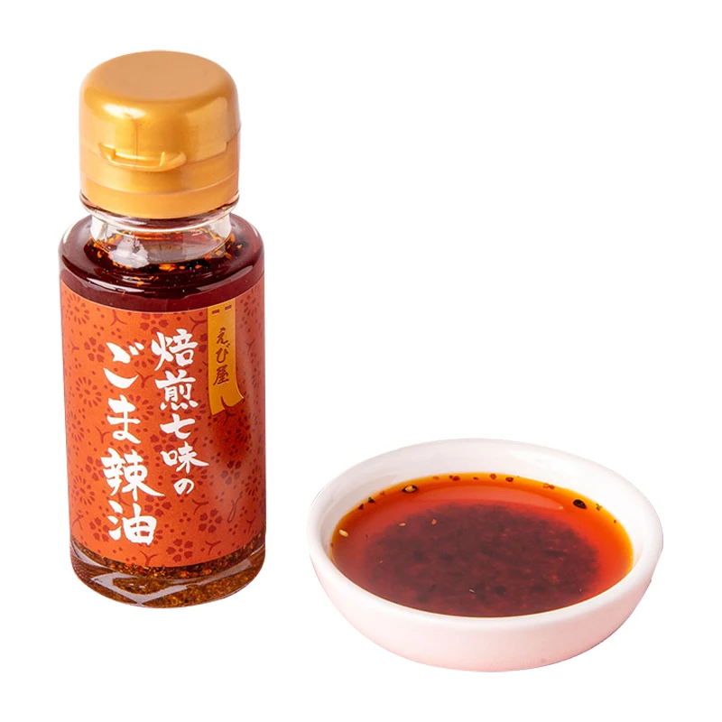 Wholesale chicken seasoning product food chili pepper powder on sale