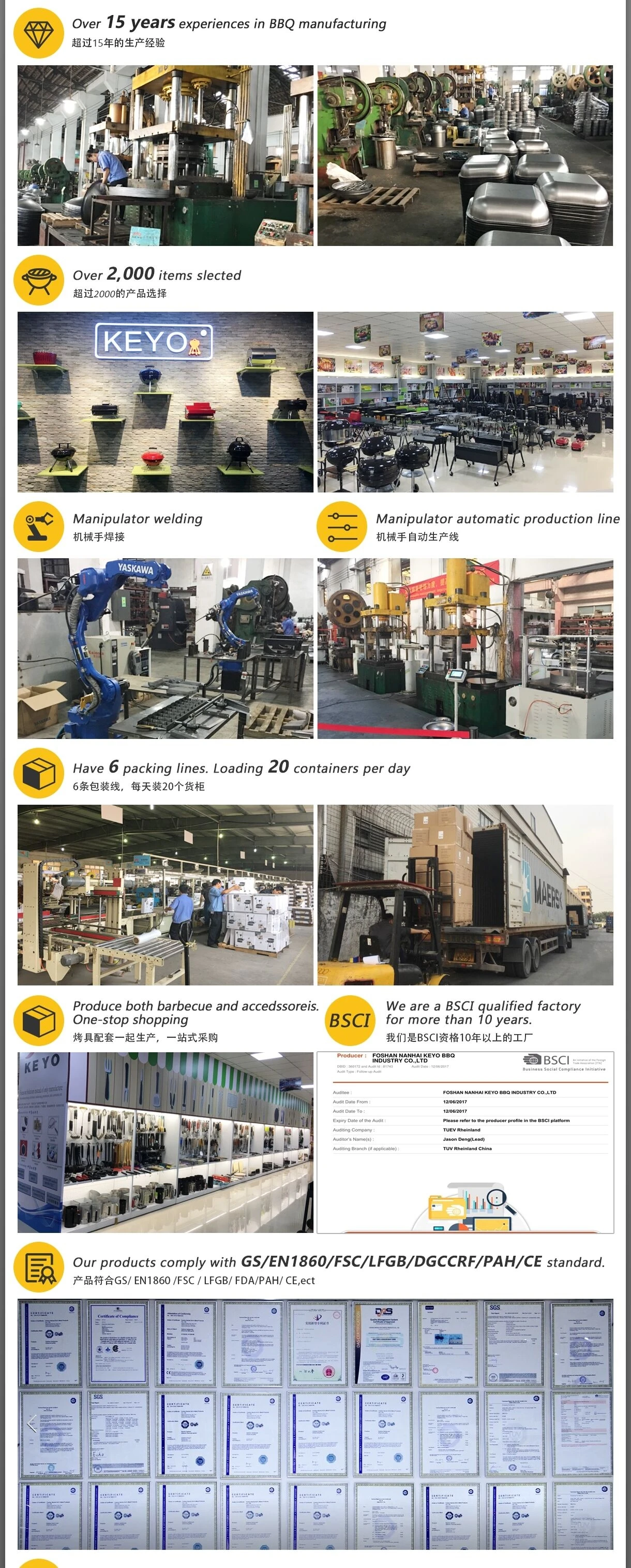 multifunctional outdoor 3 layer oil drum charcoal upright barrel smokers grill vertical 18 inch barrel smoker