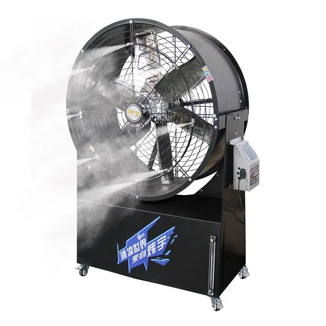 1110MM 44Inch Portable Industrial Misting Fan Ventilation Air Blowers Cooling Tower Fan