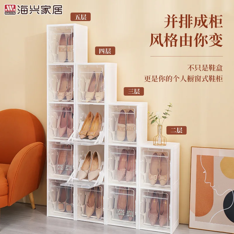 Multi Use DIY Plastic 12 Cube Shoe Rack, Shoes Cabinet Black with Magnetic Door transparent shoe storage box for homePopular