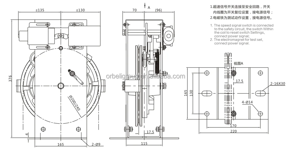 Elevator Spare Parts Elevator Safety Parts AODEPU Elevator Speed Governor OX-187
