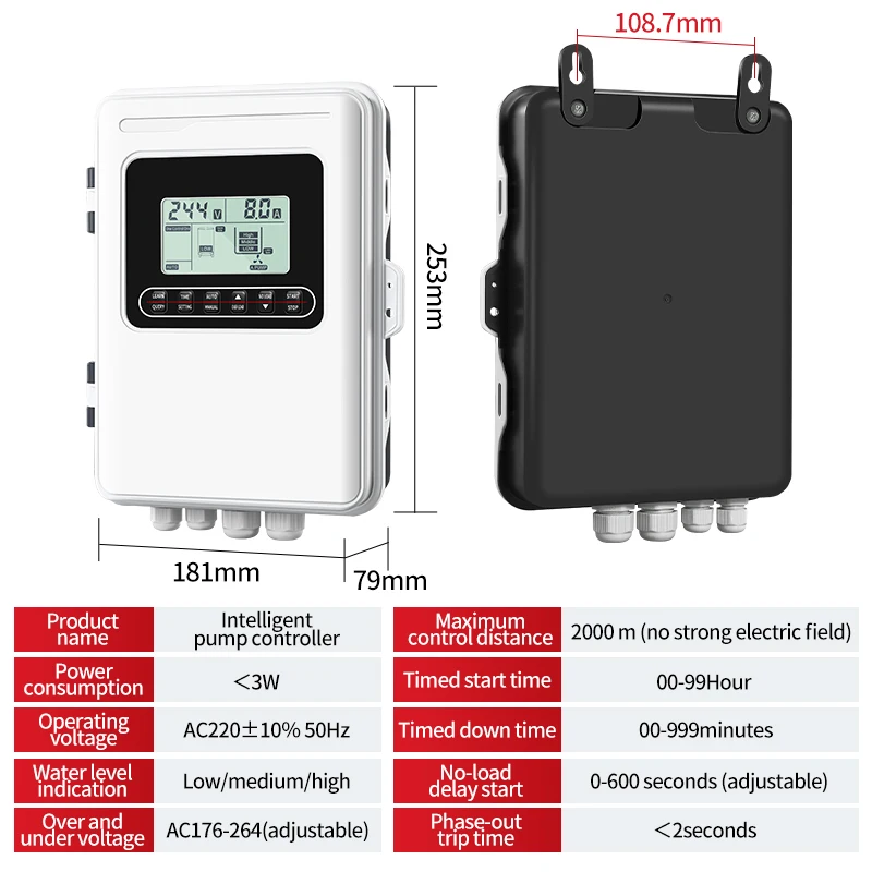 Intelligent capacitor water pump controller 2.2KW single-phase household water pumps